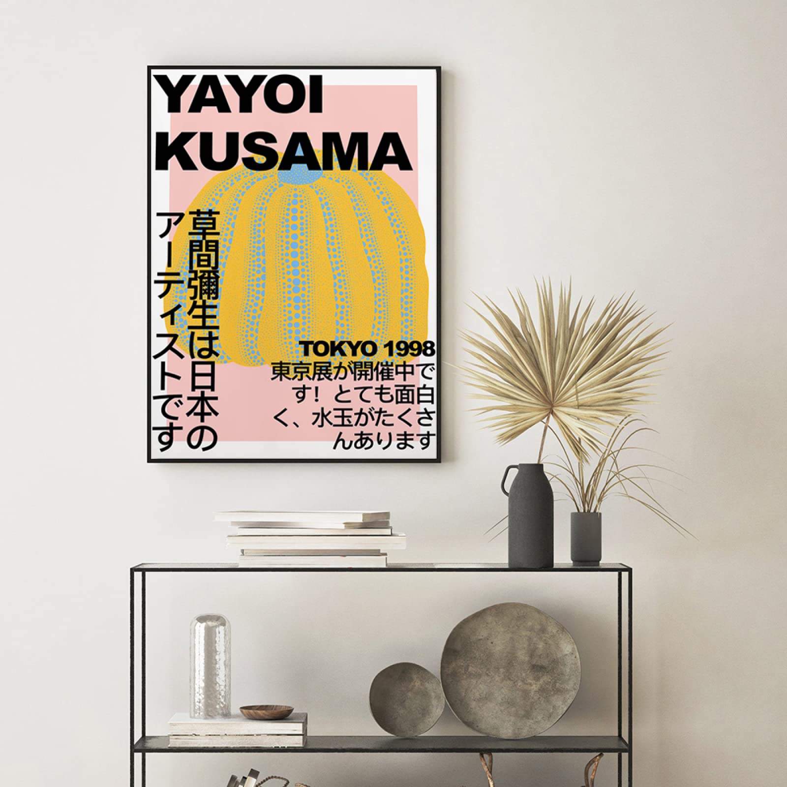 Amazon.co.jp: Yayoi Kusama 草間彌生 ポスター Poster オレンジ